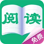 人人阅读器官方版  V6.0.5