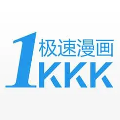 极速漫画最新版  V4.6.70