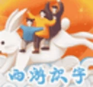 西游识字  V2.4.9