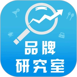 品牌研究室  v1.1.1 安卓版