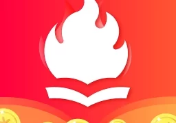 火山小说历史版  V1.4.7