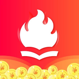 火山小说历史版  V1.4.7