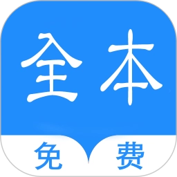 全本免费阅读书阁手机版  v1.0.8安卓版