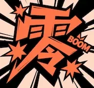 零界绘漫画官方版  v1.6.3