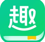 趣追书  V3.1.1