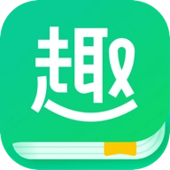 趣追书  V3.1.1