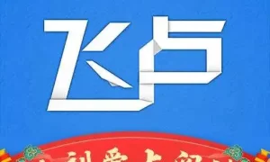 飞卢小说APP最新版  V7.2.5