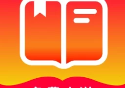 阅友免费小说大全  v1.0.0 安卓版