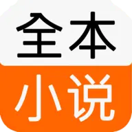 txt免费全本小说阅读器  V1.4.0