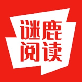 谜鹿阅读  V1.0.0