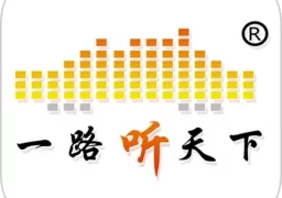 一路听书手机版  v1.0.5 官方安卓版