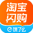 淘宝闪购APP最新版