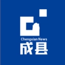 成县融媒  v4.0.0
