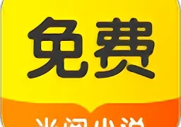 米阅小说  V3.8.2