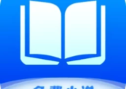 核桃免费小说最新版  v1.3.7 安卓版