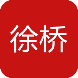 徐桥论坛手机版  v1.4.5 安卓版