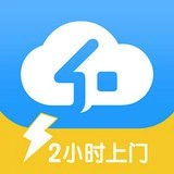 云家政  v5.1.1
