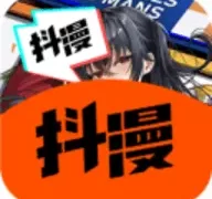 91抖漫app最新版  V1.6.0.0