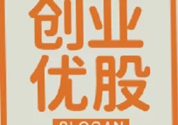 创业优股软件  v1.0安卓版