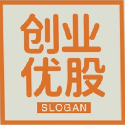 创业优股软件  v1.0安卓版