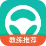 元贝驾考免费版  V10.5.2
