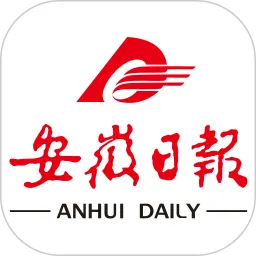 安徽日报  V2.4.1