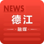 德江融媒  v1.0.0 安卓版