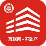 兴城不动产软件  v1.1