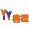 YY书屋  V1.0