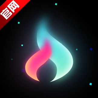 灵火最新版  版本：v1.0.0 官方版