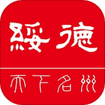 爱绥德安卓版  v1.2.8