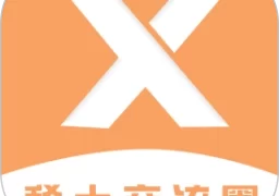 稀土交流圈  v1.0.1安卓手机版