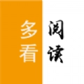 多看阅读神器安卓版  v1.0.0