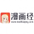 漫画经  app v28