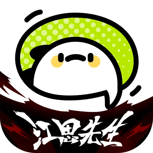 爱奇艺叭嗒漫画  v5.9.3 最新版2025