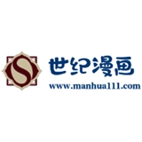 世纪漫画  app v6.6.0