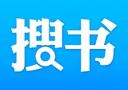 搜书吧手机版  V1.6.8