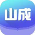 山成小说  V1.0.1