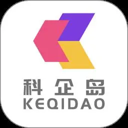 科企岛  V2.2.12