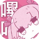 哔咔哔咔  V1.011801