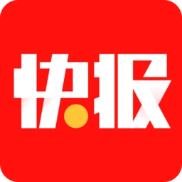 快报手机版  v7.5.20 安卓版