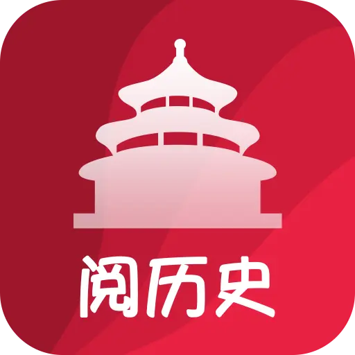 百家讲坛阅历史最新版  V1.9