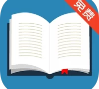 下书文学去广告  V3.0.1
