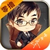 超级职场  v1.3.8官方版