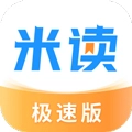 米读极速版  V2.51.0.0919.1200