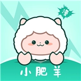 小肥羊漫画软件最新版  v1.6.3