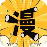 漫公园免费版  V2.4.0