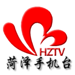 菏泽手机台  v6.0.1.1