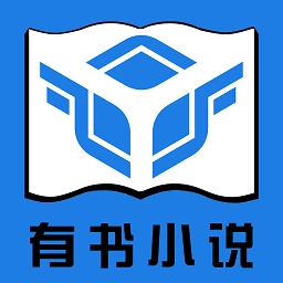 有书小说手机版  v2.0.4安卓版