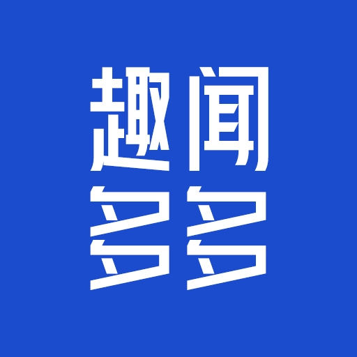 趣闻多多  v1.0.1 (趣闻多多赚钱)